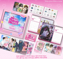 Cargar imagen en el visor de la galería, Season Greetings 2025 / Mr Blue