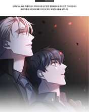 Cargar imagen en el visor de la galería, Acrylic Stand Joo Taein - Profundis