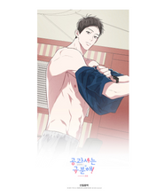 Cargar imagen en el visor de la galería, Between the lines! Thin Film Pack