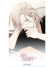 Cargar imagen en el visor de la galería, Inu Acrylic Stand - The Insatiable Man