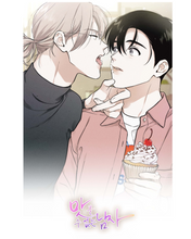 Cargar imagen en el visor de la galería, Poster Package - The Insatiable Man