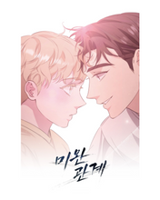 Cargar imagen en el visor de la galería, Corotto Mido - 미완관계