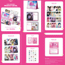 Cargar imagen en el visor de la galería, Season Greetings 2025 / Mr Blue