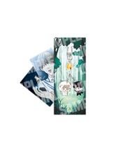 Cargar imagen en el visor de la galería, Cry Me a River Llavero