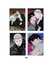 Cargar imagen en el visor de la galería, Shutline Illustration Artboards Set