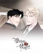 Cargar imagen en el visor de la galería, Porta vasos Rosas & Champaña