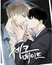 Cargar imagen en el visor de la galería, Checkmate Cereal Mug