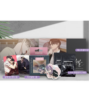 Cargar imagen en el visor de la galería, Set 7 Piezas a la Mier**