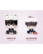 Cargar imagen en el visor de la galería, Mini Figure Full Set - Save the Dae