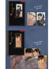 Cargar imagen en el visor de la galería, POTN Tomo Vol 6 & 7