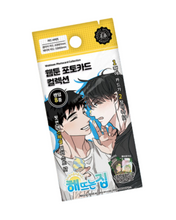 Cargar imagen en el visor de la galería, Our Sunny Days - 3 Sobres Colección de tarjetas de fotos (Random)