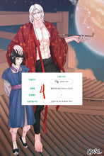 Cargar imagen en el visor de la galería, Al borde del Abismo Prints - 15 Octubre