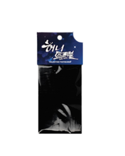 Cargar imagen en el visor de la galería, Collection Photo cards