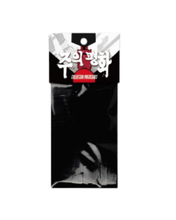 Cargar imagen en el visor de la galería, Collection Photo cards