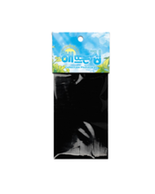 Cargar imagen en el visor de la galería, Collection Photo cards