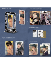 Cargar imagen en el visor de la galería, POTN Tomo Vol 6 & 7