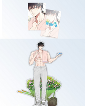 Cargar imagen en el visor de la galería, Acrílico Stand Kwon Hae-beom (Our Sunny Days)