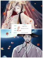 Cargar imagen en el visor de la galería, Al borde del Abismo Prints - 15 Octubre