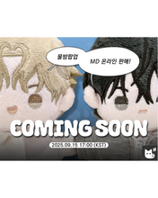 Cargar imagen en el visor de la galería, Dolls Temático LTIT - Online