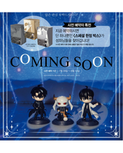 Cargar imagen en el visor de la galería, Figura - ORV