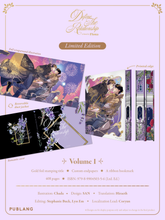 Cargar imagen en el visor de la galería, Define The Relationship: Vol. 1 + 2 (Limited Edition)