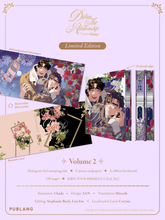 Cargar imagen en el visor de la galería, Define The Relationship: Vol. 1 + 2 (Limited Edition)