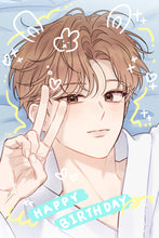 Cargar imagen en el visor de la galería, Print Omega Complex Cute - 26 Junio