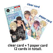 Cargar imagen en el visor de la galería, The Sacred Serpent’s seduction - Photocards