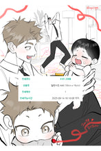 Cargar imagen en el visor de la galería, Print Red T Quest - 11 Sep