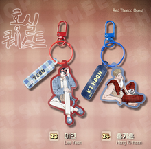 Cargar imagen en el visor de la galería, Character Keyring