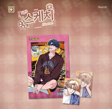 Cargar imagen en el visor de la galería, Lenticular Card & Postcard Set