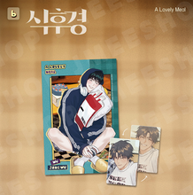 Cargar imagen en el visor de la galería, Lenticular Card & Postcard Set