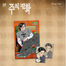 Cargar imagen en el visor de la galería, Lenticular Card & Postcard Set