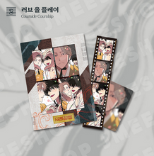 Cargar imagen en el visor de la galería, SAHWA Film Package