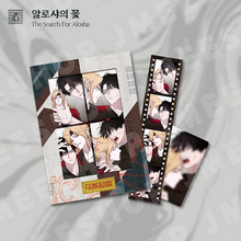 Cargar imagen en el visor de la galería, SAHWA Film Package