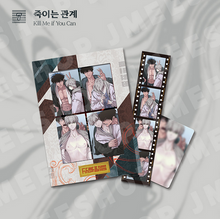 Cargar imagen en el visor de la galería, SAHWA Film Package