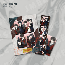 Cargar imagen en el visor de la galería, SAHWA Film Package