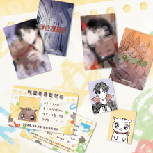 Cargar imagen en el visor de la galería, Youth Report: 1995 Dosira Plush Keyring Package