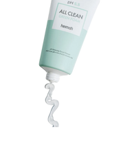 Cargar imagen en el visor de la galería, ALL CLEAN GREEN FOAM