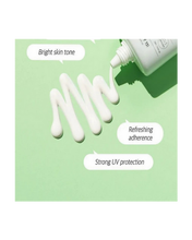 Cargar imagen en el visor de la galería, TRUECICA MINERAL CALMING TONE-UP SUNCREAM 50ml 50PA++++ - Some By Mi