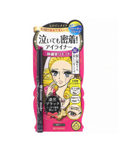 Cargar imagen en el visor de la galería, Smooth Liquid Eyeliner Super Keep - KissMe