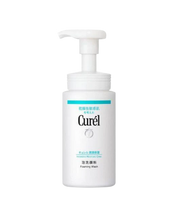 Cargar imagen en el visor de la galería, Foaming Face Wash Intensive Moisture Care - Kao Curel