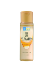 Cargar imagen en el visor de la galería, Gokujyun Premium Lotion - Rohto Hada Labo