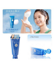 Cargar imagen en el visor de la galería, Senka Perfect Whip -By Shiseido