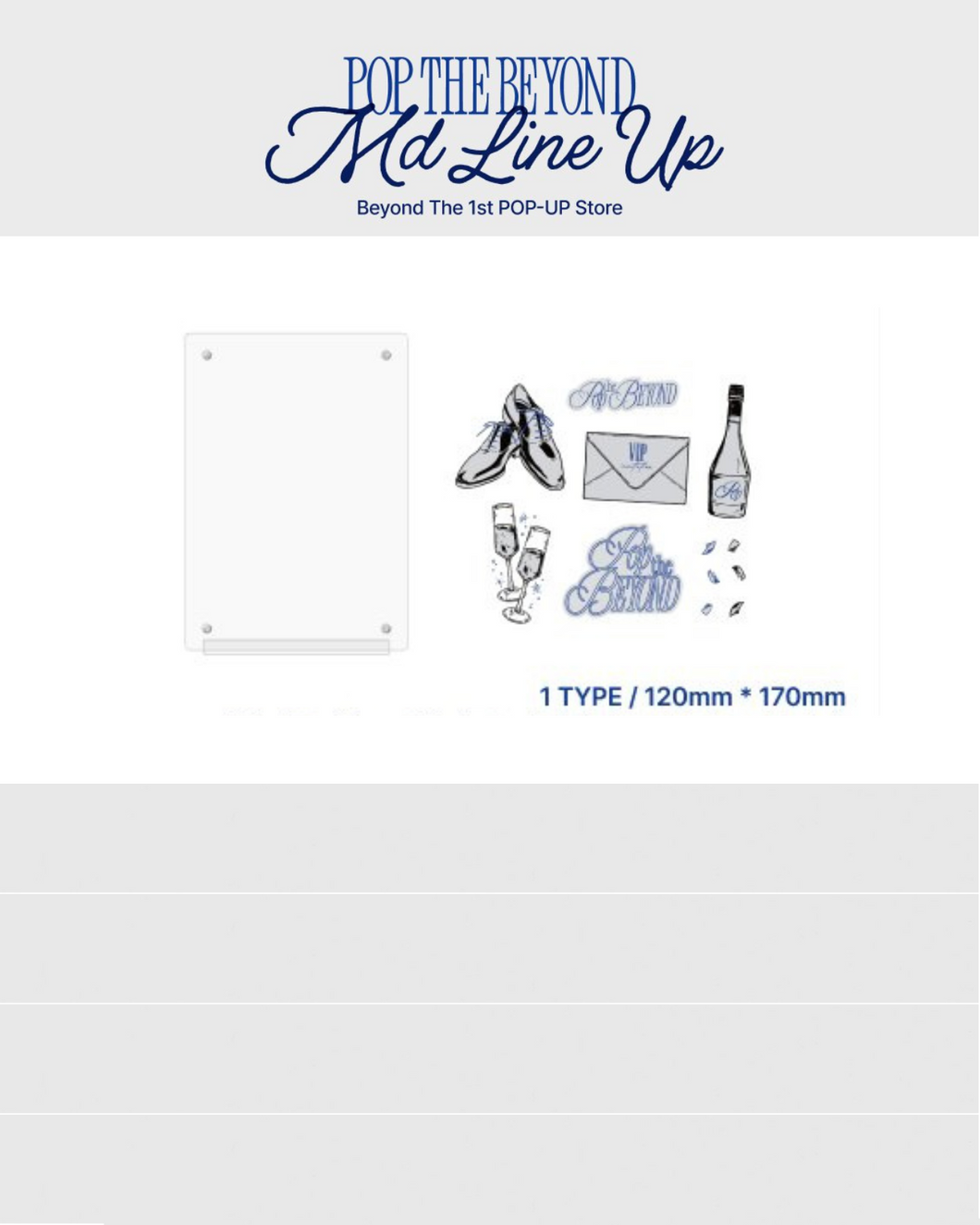 Postcard Acrylic Frame & Sticker Set