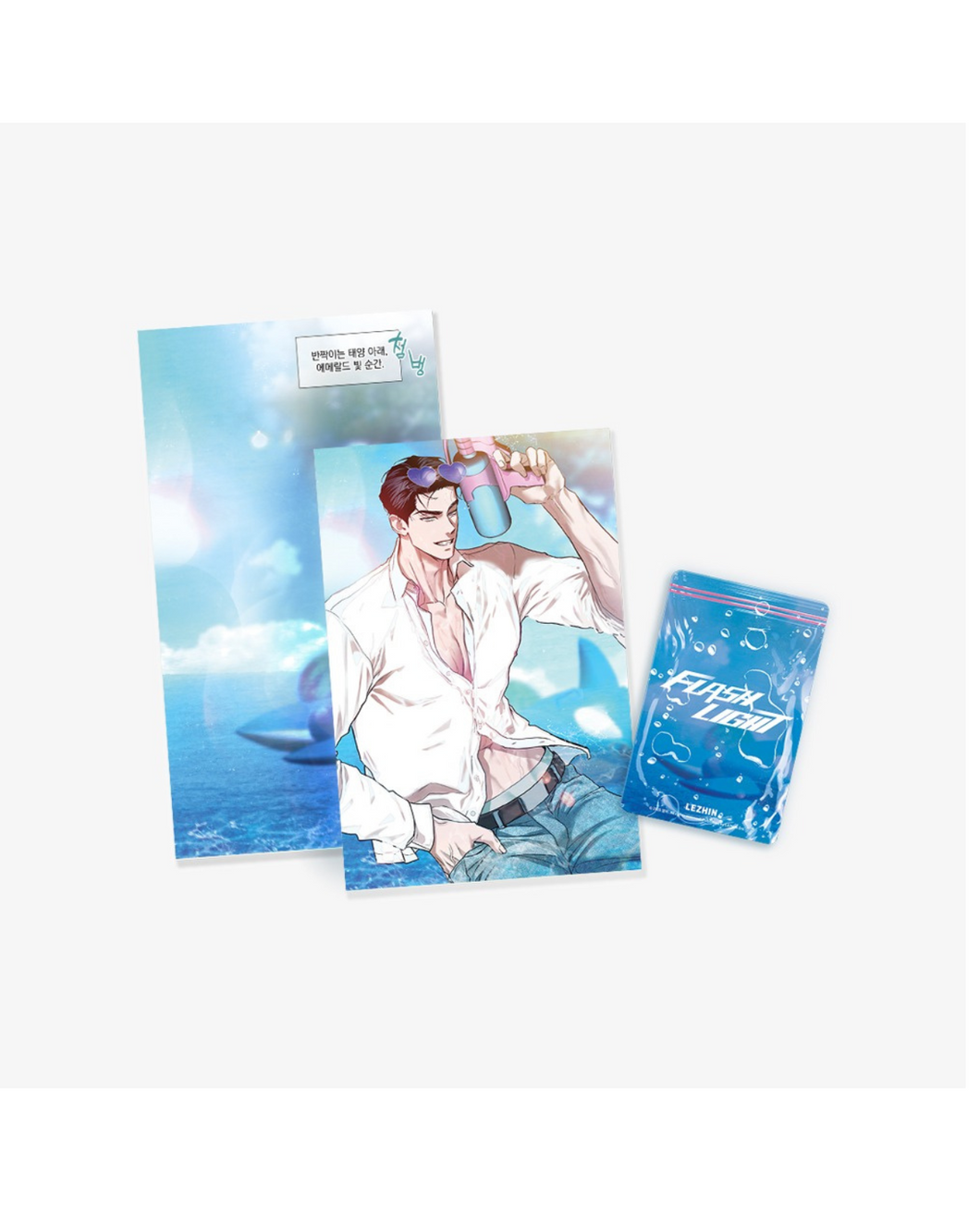 Water Sensitive Paper Set - Summer