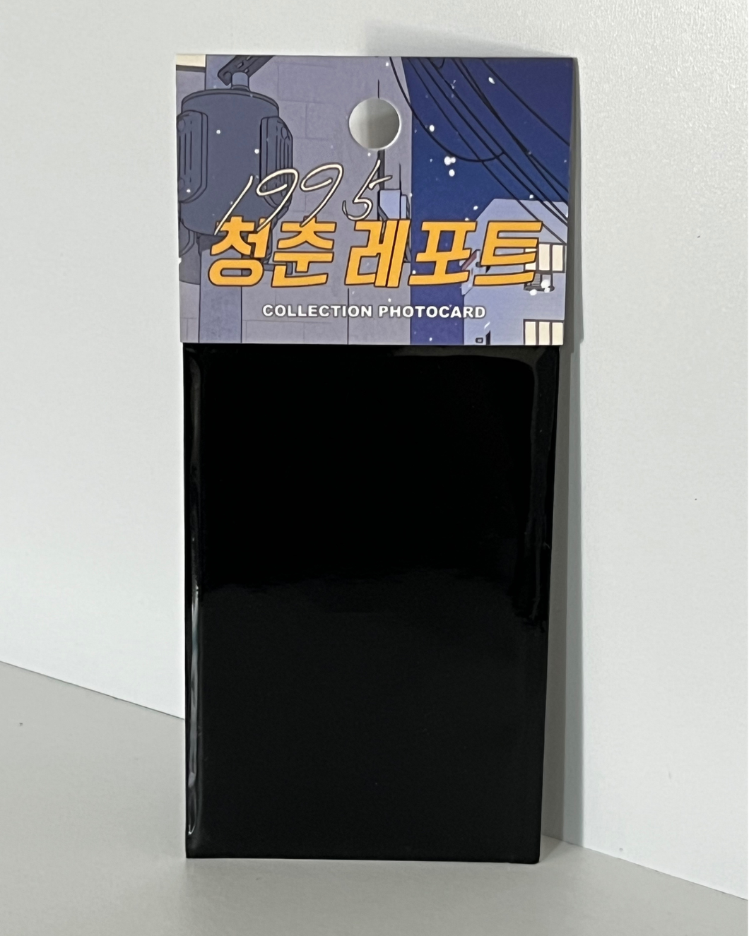 1995 Youth Report Collection Photo cards