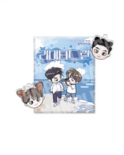 Cargar imagen en el visor de la galería, Llavero Limited Run  Random
