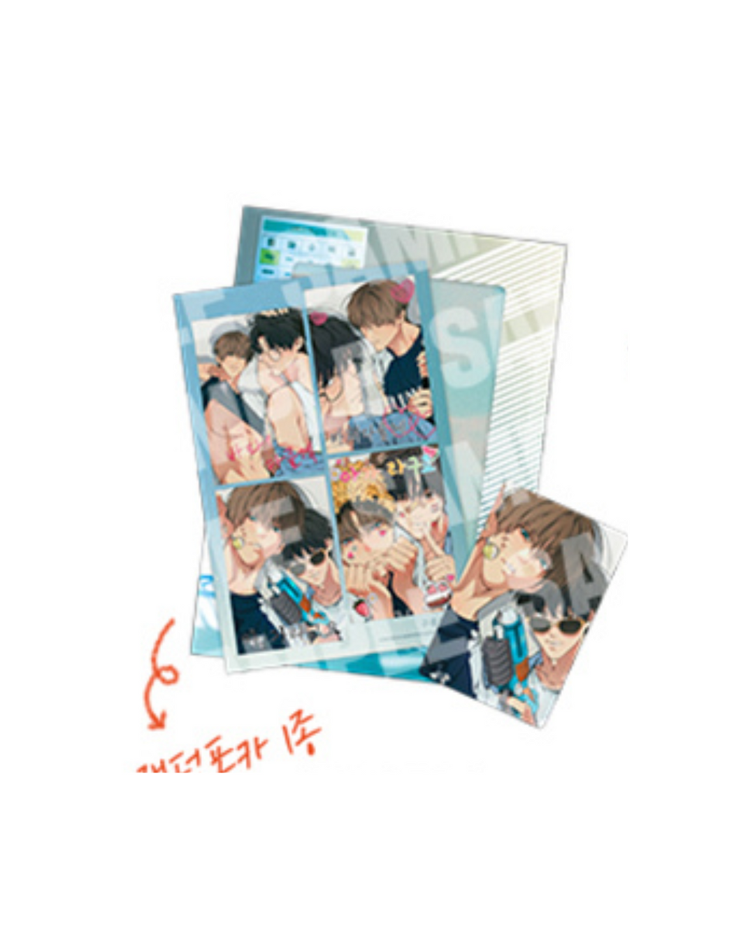 Lost in the Cloud  Film Package