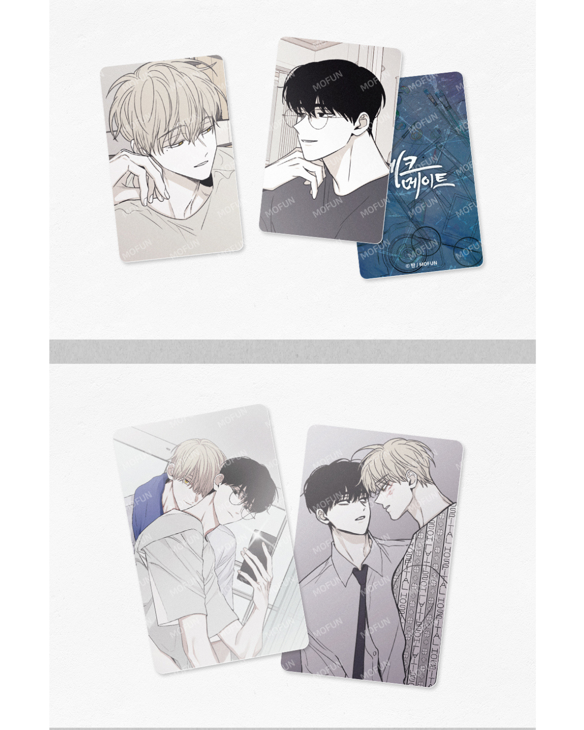 Checkmate Best Scenes Photo cards (Pack of 12) – Haru BL